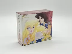 お値下げ☆未開封&一部開封済【ベルサイユのばら】 アニメDVD-BOX 1&2 2025年最新】ベルばら DVD アニメの人気アイテム - メルカリ