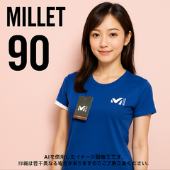 SS0088【送料無料】★新品未使用★ MILLET ミレー アウトドア 半袖 Ｔシャツ ブルー サイズ90 登山 アウトドア スポーツ ブランド 子供用