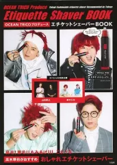 oceantokyo 高木琢也 DVD サイン入り 2025年最新】高木琢也の人気アイテム - メルカリ