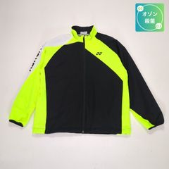 Item thumbnail for item 0857102c-b745-45f0-b193-3328efee438b