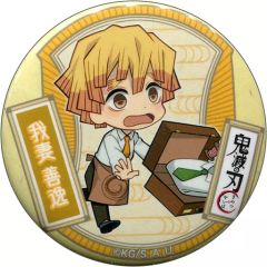 Dr.STONE 西園寺羽京 ランチョンマット 科学料亭 アモカフェ Dr.STONE 羽京 アモカフェ 科学料亭 コースター 描き下ろし 特典