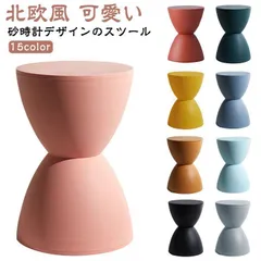 2025年最新】Yahoo!オークション -kartell カルテル prince aha