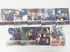 2024年最新】ファブル 全巻 中古の人気アイテム - メルカリ