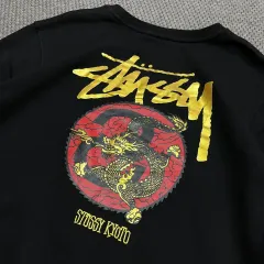 2025年最新】STUSSY 恐竜の人気アイテム - メルカリ