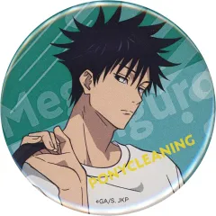 2025年最新】伏黒恵 ポニークリーニング 缶バッジの人気アイテム