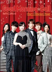 グッドモーニング・コール ブルーレイBOX①② Amazon.co.jp: グッドモーニング・コール our campus days Blu