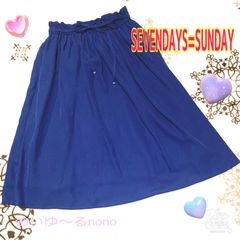 SEVENDAY=SUNDAY✨ギャザースカート【フリーサイズ】