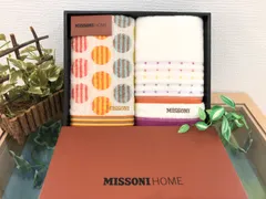 2024年最新】missoni フェイスタオルの人気アイテム - メルカリ