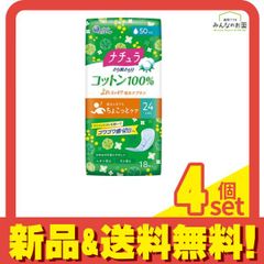 Item thumbnail for item 6844846a-baa5-4de9-a663-d3ee9ac78c2b