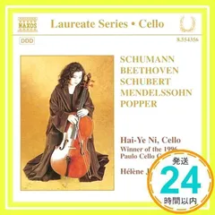 レコードです(*´∇｀)ナヴァラチェロ4枚セット