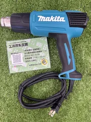 【中古A】makita(マキタ) ヒートガン(ホットガン) HG6031VKのサムネイル