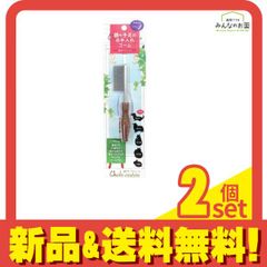 Item thumbnail for item 26cd4fd2-c37a-43e7-8193-f05281b01011