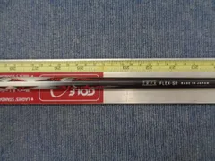 レアカラー　美品！TRPX エアー フレックス Sドライバー テーラーメイド レアカラー 美品！TRPX エアー フレックス Sドライバー