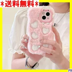 安心のアフターケア リズメロ ぬいぐるみiPhoneケース♡②