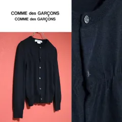 【モード】COMME des GARCONS コムコム 絞り加工 カーディガン