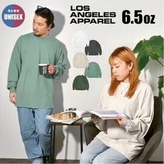 ロンT メンズ ブランド 夏 綿100% 長袖 Tシャツ レディース 無地 大人 ブランド オシャレ LOS ANGELS APPAREL  ロサンゼルス アパレル かっこいい シンプル 黒 白 ブラック ホワイト グレー  カットソー M