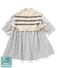 ★新品★『Seraph セラフ エフオーキッズ』ベストセットランタンスリーブワンピース　90cm【seraph/SERAPH】【ベビー キッズ ジュニア】ワンピース　ワンピ　長袖　リンク　黒　ブラック　517013　女の子　女子　子供服