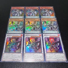 遊戯王 竜剣士　ラスターＰ　マスターP  その他　シークレット　 セット 竜剣士ラスターP【シークレット】{CORE-JP025}《モンスター》