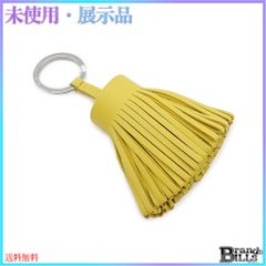 エルメス カルメン キーリング キーケース キーホルダー アニョーミロ ラム タッセル フリンジ ライム イエロー系 シルバー金具 【未使用品】