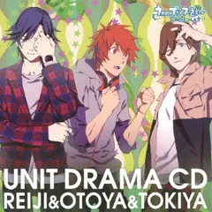 うたの☆プリンスさまっ♪Debut ユニットドラマCD 嶺二 & 音也 & トキヤ 【CD、音楽 中古 CD】レンタル落ち