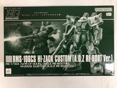 遊戯王　ジャスティスハンターズ　2BOX 未開封　シュリンク付き 新品・シュリンク付き 】遊戯王OCGデュエルモンスターズ デッキ