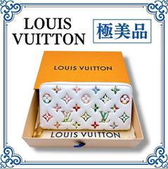 ルイヴィトン ジッピーウォレット LVガーデン フローラル 長財布
