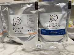 新品・未使用★タンパクオトメ 260g ２袋★さわやかピーチ味+休息プロテイン(ミックスフルーツ味)