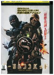 DVD 3年B組 金八先生 第7シリーズ 1～4巻セット(未完) 武田鉄矢