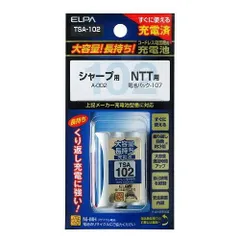エルパ コードレス電話機用充電池 ELPA TSA-102 大容量タイプ コードレス電話・FAX子機用交換充電池 A-002互換バッテリー【ポスト投函】のサムネイル