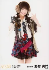 SKE48 野村実代 直筆サイン入りチェキ Yahoo!オークション - SKE48 野村実代 チームS 直筆サイン入り