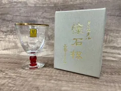 作家物カガミクリスタル各務満作硝子金粉箔抹茶茶碗 作家物カガミクリスタル各務満作硝子金粉箔抹茶茶碗 - メルカリ