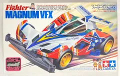 2025年最新】ファイターマグナムvfxの人気アイテム - メルカリ