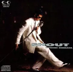 2025年最新】柴田恭兵 shoutの人気アイテム - メルカリ