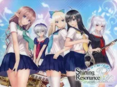 【中古】マウスパッド 集合 オリジナルマウスパッド 「PS4 シャイニング・レゾナンス リフレイン」 ゲオ購入特典