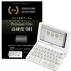 2025年最新】xd 7400の人気アイテム - メルカリ
