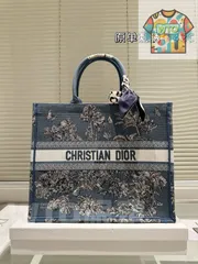 【今日WTO】Dior ディオール ブックトート 容量が非常に大きい-WTO輸入2-DDG74