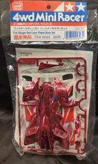 タミヤ 1/32 フルカウルミニ四駆シリーズ ファイヤー