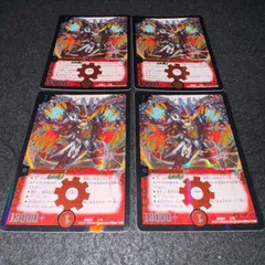 デュエマ　超竜キング・ボルシャック　一枚300円 超竜キング・ボルシャック [DMBD16 12/14] | トレカカク