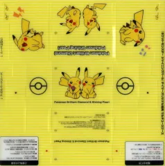 【中古】雑貨 ピカチュウ マルチユースケース 「Switchソフト ポケットモンスター シャイニングパール」 古本市場/ブック・スクウェア購入特典