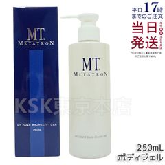 Item thumbnail for item be33b6ff-12bc-4ae7-8358-3706a3c2bed0