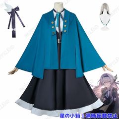とんがり帽子のアトリエ 制服 コスプレ衣装 ココ リチェ アガット