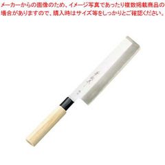 関孫六　AK-5234 薄刃　180㎜　青紙銅 関孫六 AK-5234 薄刃 180㎜ 青紙銅 - メルカリ
