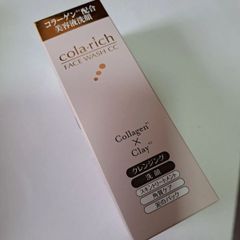 キューサイ コラリッチ コラーゲン配合美容液洗顔