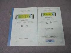 2025年最新】米谷達也の人気アイテム - メルカリ