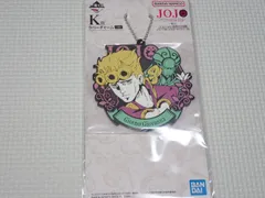 ジョジョの奇妙な冒険 一番くじ K賞 ラバーチャーム ジョルノ・ジョバァーナ＆ゴールド・エクスペリエンス GOLDEN WIND★新品未開封