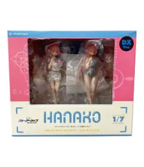 Oriental Forest ブルーアーカイブ フィギュア ハナコ DX Ver. 1/7