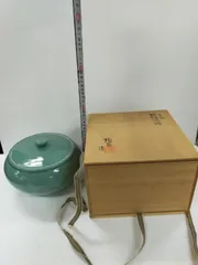 青磁蛸唐草　伊万里焼青山窯　水差し　水指 青磁蛸唐草 伊万里焼青山窯 水差し 水指