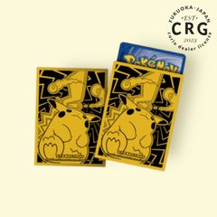 【ポケカ中国限定】　デッキシールド　スリープ　セット　ポケモンカード　中国 中国BOX限定 簡体版一周年記念 ザシアン & ザマゼンタ カード