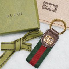 GUCCI グッチ GGロゴ オフィディア キーリング キーホルダー シェリーライン ユニセックス 523161HE2NG8742