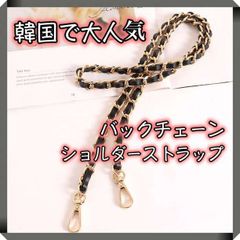 ゴールド チェーン PU ブラック レザー 高級感 ストラップ スマホ バッグ